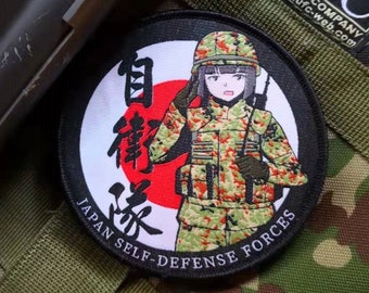 Japanische Armee Flagge – Taktisches Abzeichen, Militaria Sammlerstück