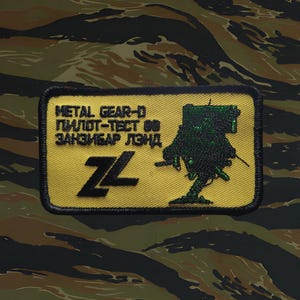 Metal Gear-D &#39;Test Pilot&#39;, military morale patch
