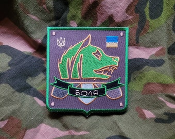 Exclusion Zone "Freedom" Faction, STALKER: Shadows of Chernobyl, patch militair moreel