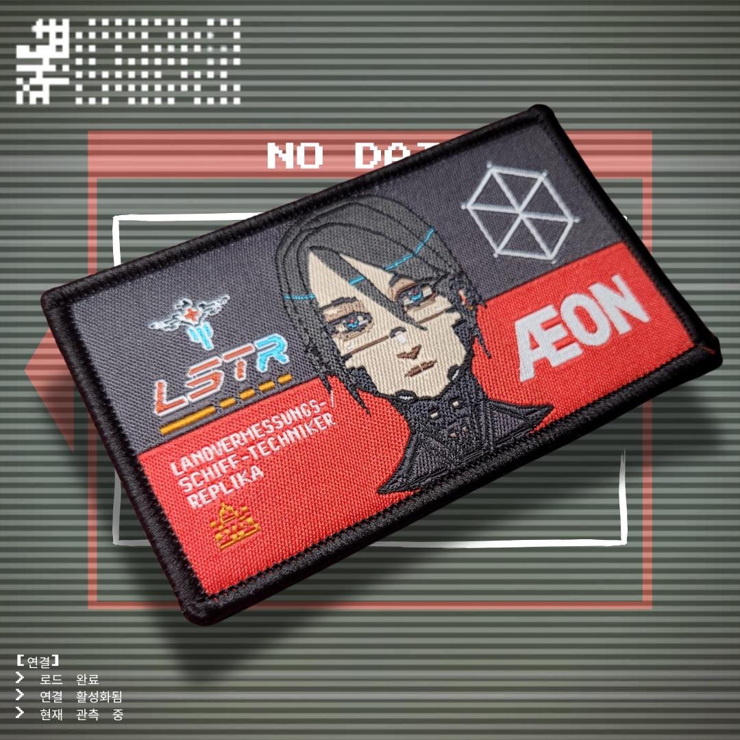 LSTR 'elster' Replika Unit, SIGNALIS Inspired Anime Morale Patch - Etsy