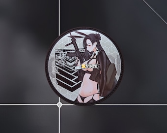 Girls' Frontline - REVERSE Bunny Suit Operator QBZ-191, tactical doll military PVC morale patch