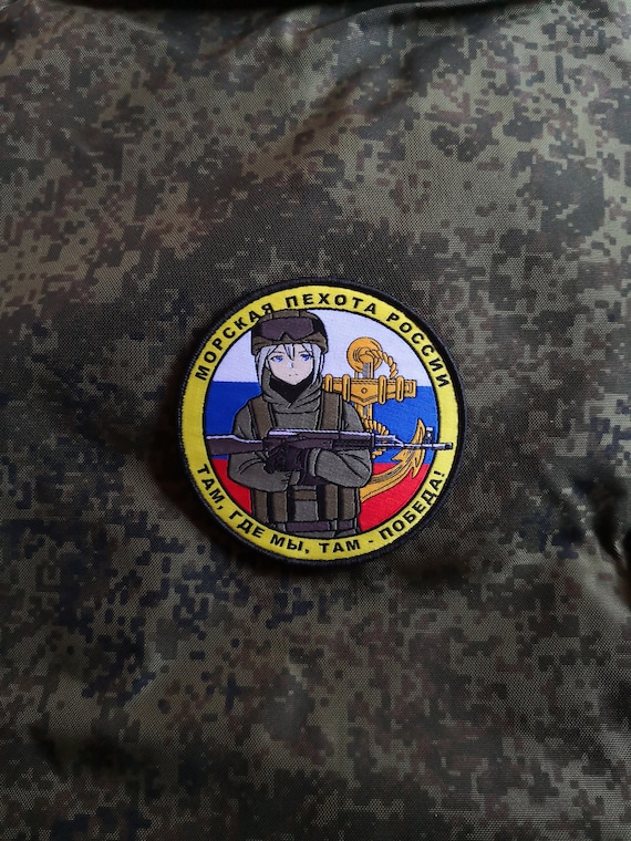 Anime Airsoft patch I will do my best Anime iron on patch