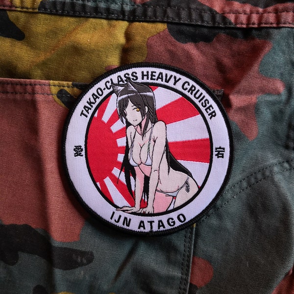 Azur Lane series - Imperial Japanese Heavy Cruiser 'Atago', military morale patch