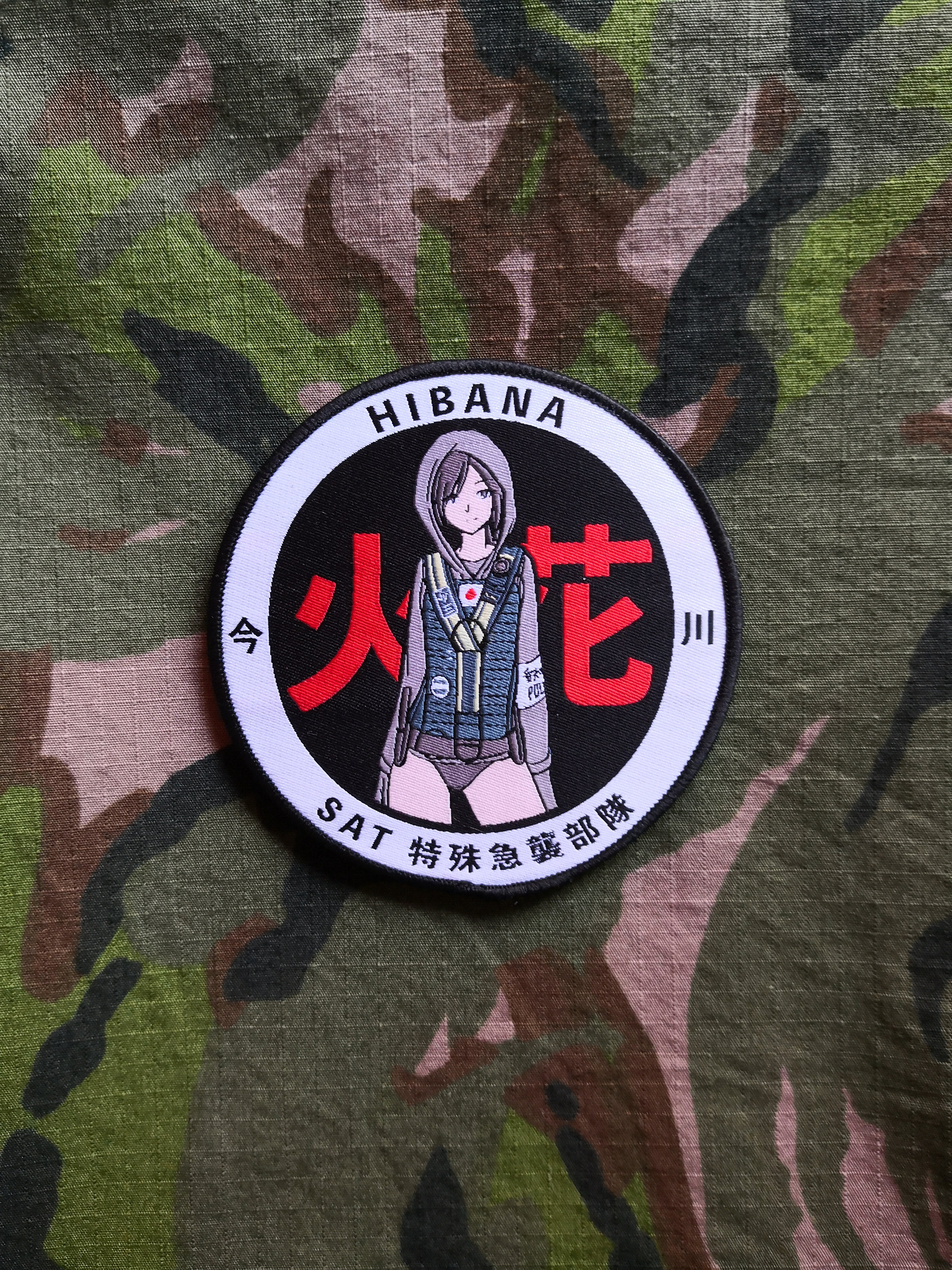 Counter-Terrorism JSDF SAT (Special Assault Team) military morale patch -  Hibby Version