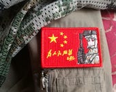 中国アニメの女の子、陸軍人民解放軍のワイフ中国国旗、軍の士気パッチ