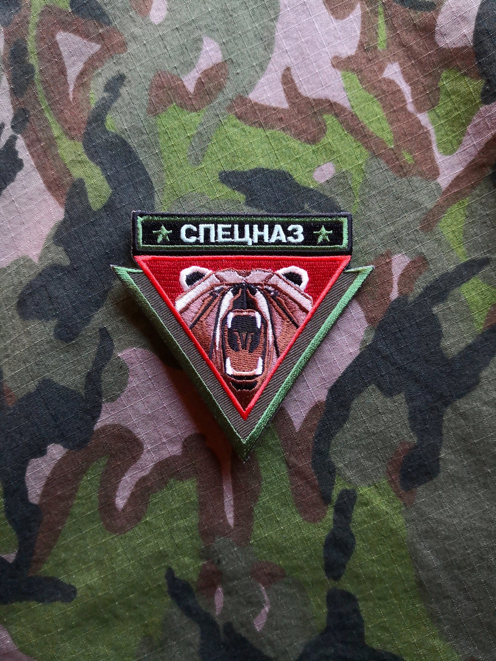 world war 3 maintenance world war 3 maintenance