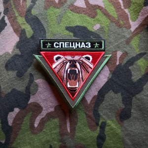 Spetsnaz Guard Brigades, World War 3 service, military morale patch