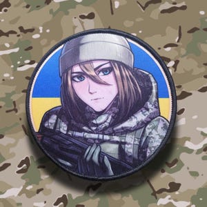 Armed Forces of Ukraine, Infantry Girl female anime waifu pinup morale patch