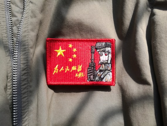 中国アニメの女の子、陸軍人民解放軍のワイフ中国国旗、軍の士気パッチ