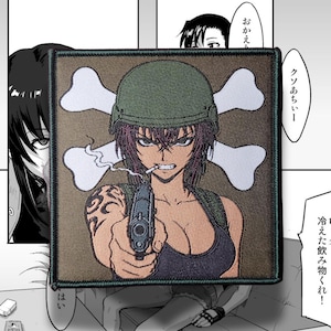 May include: A square embroidered patch featuring a character with dark hair wearing a green military helmet and a dark tank top. The character holds a handgun pointed forward, has a cigarette in their mouth, and a tribal tattoo on their arm.
