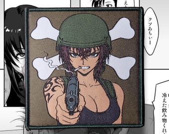 May include: A square embroidered patch featuring a character with dark hair wearing a green military helmet and a dark tank top. The character holds a handgun pointed forward, has a cigarette in their mouth, and a tribal tattoo on their arm.