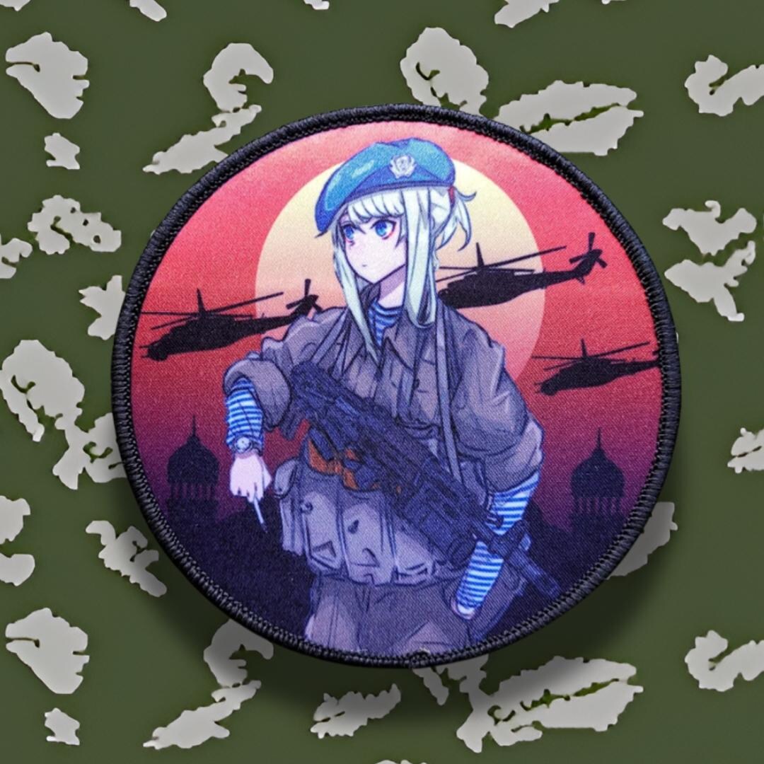 Mostly Dead Princess Bride Morale Patch – 1x4, Funny Tactical Military USA Army