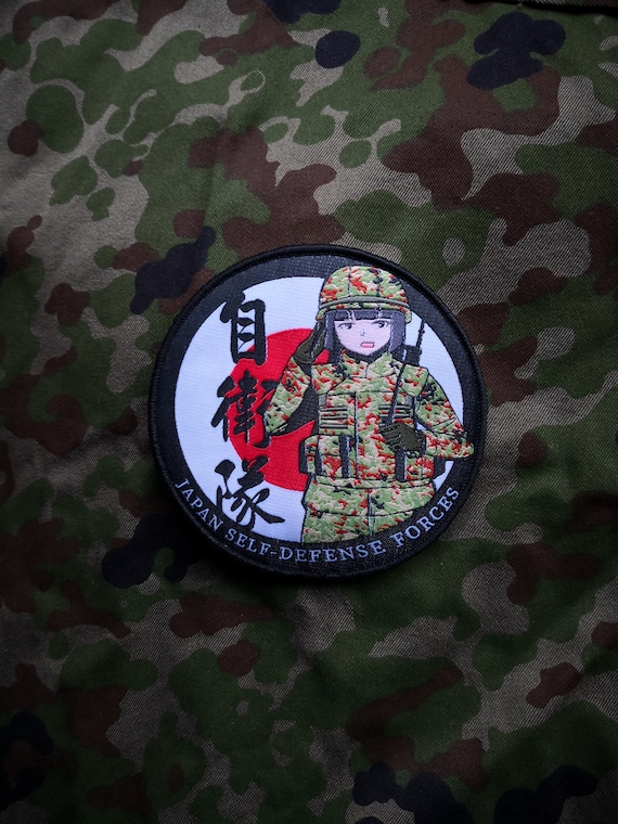 Anime Waifu Military Series Japanese Jsdf Military Morale Etsy