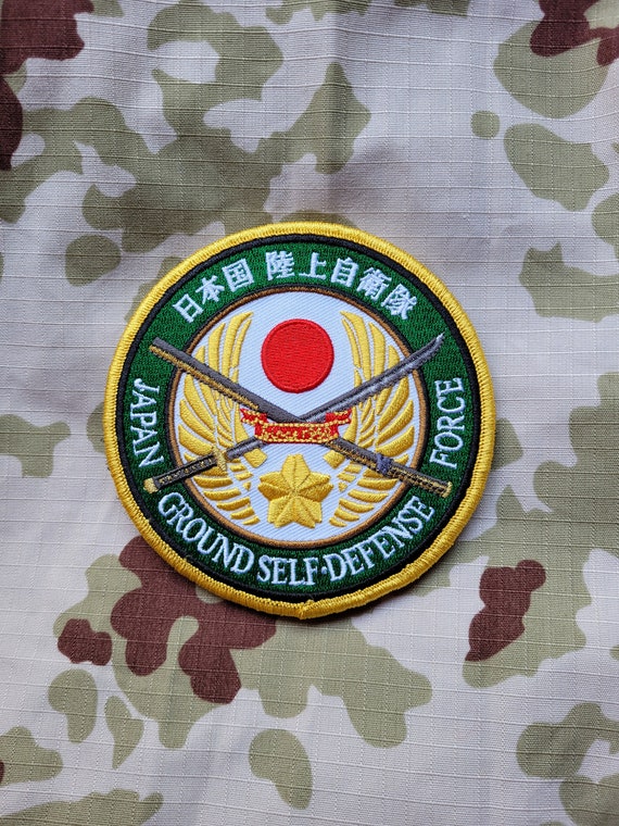 Modern Japanese Military, JSDF/ JGSDF Self Defense Force, Military Morale  Patch 