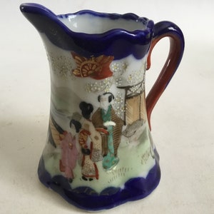 Vintage Hand Painted Japanese Creamer Scalloped Edge In Cobalt Blue,Geishas (Green, Pink, Brick Red)