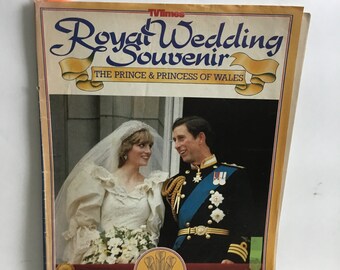 ダイアナ妃とチャールズ皇太子のヴィンテージウェディング記念品 1981