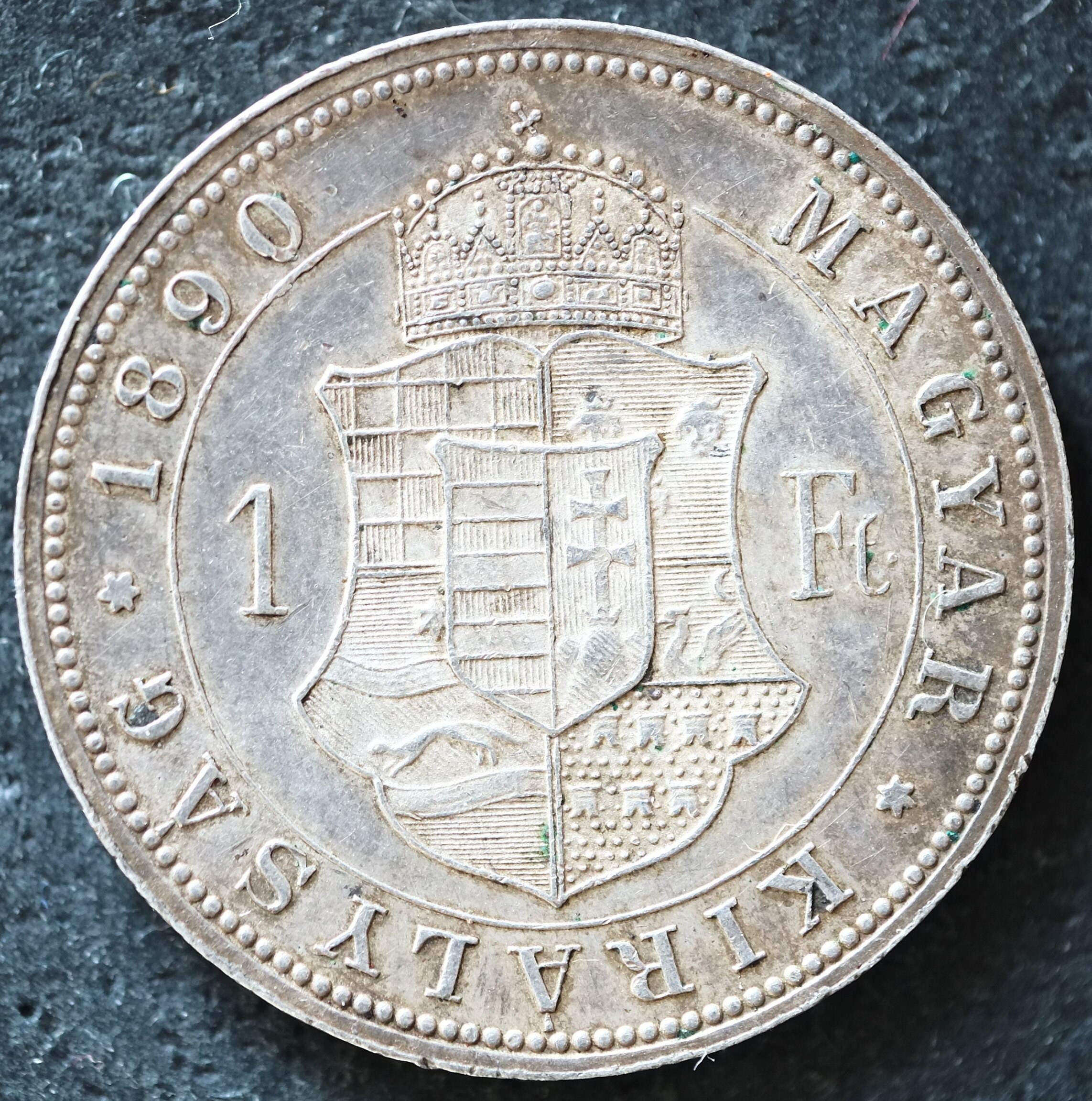 オーストリア 1フローリン銀貨☆フランツヨーゼフ1世／1890年