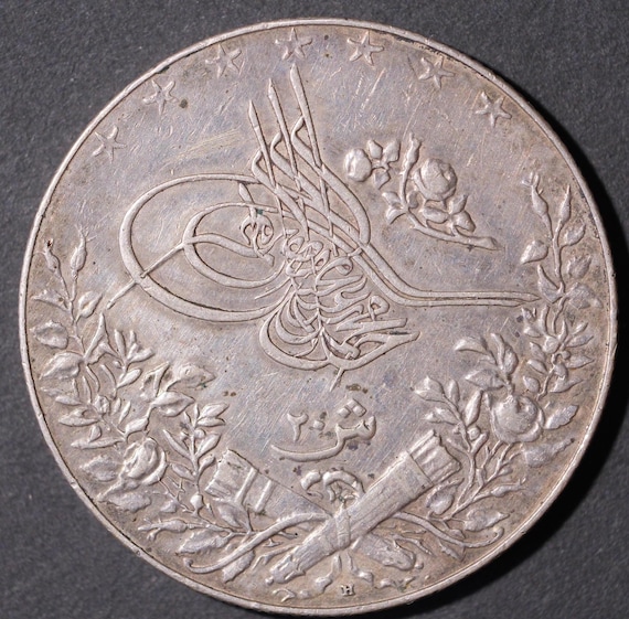 1913 H 20 キルシュ メフメト5世 エジプト - Etsy 日本