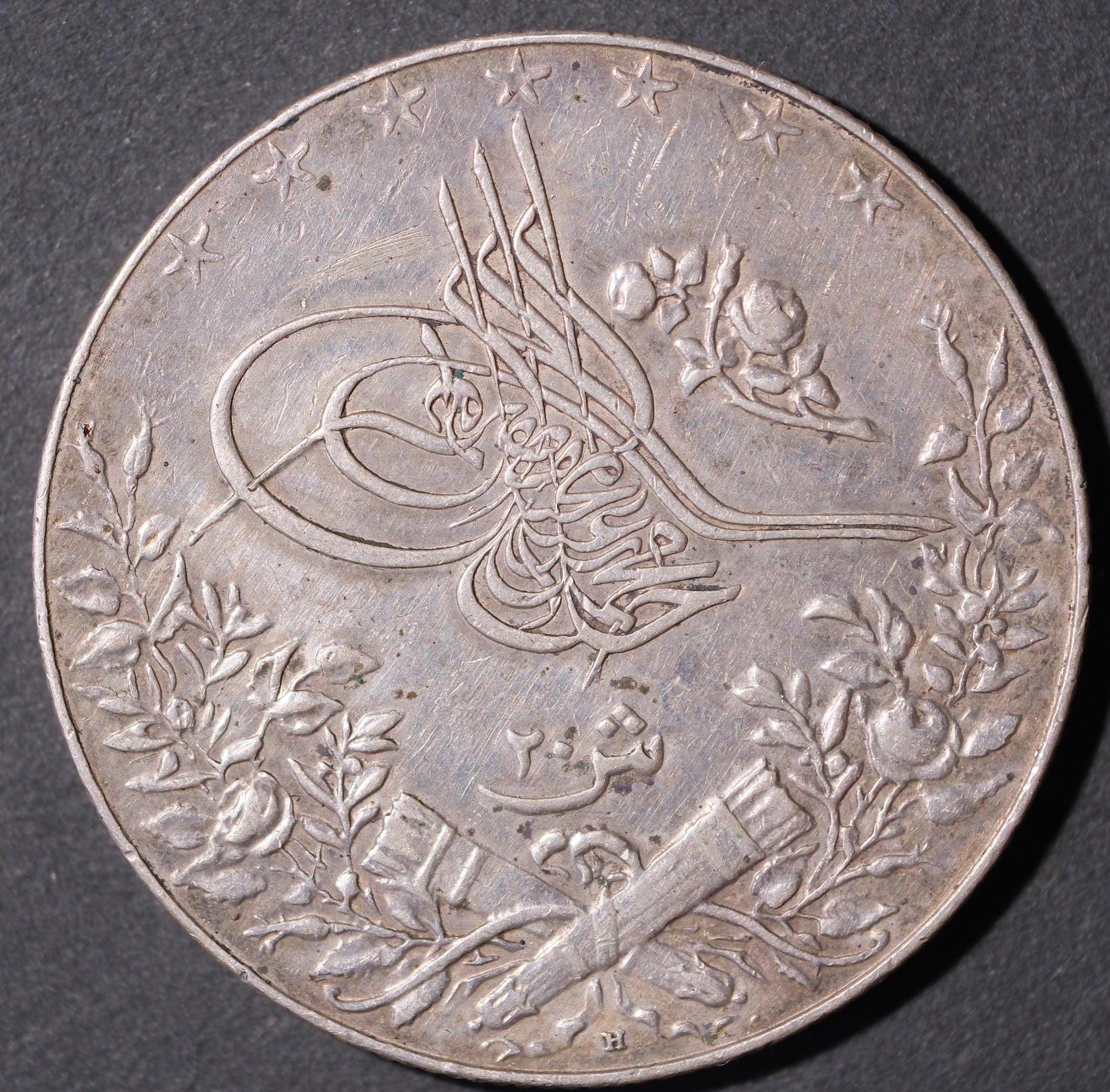 1913 H 20 キルシュ メフメト5世 エジプト - Etsy 日本