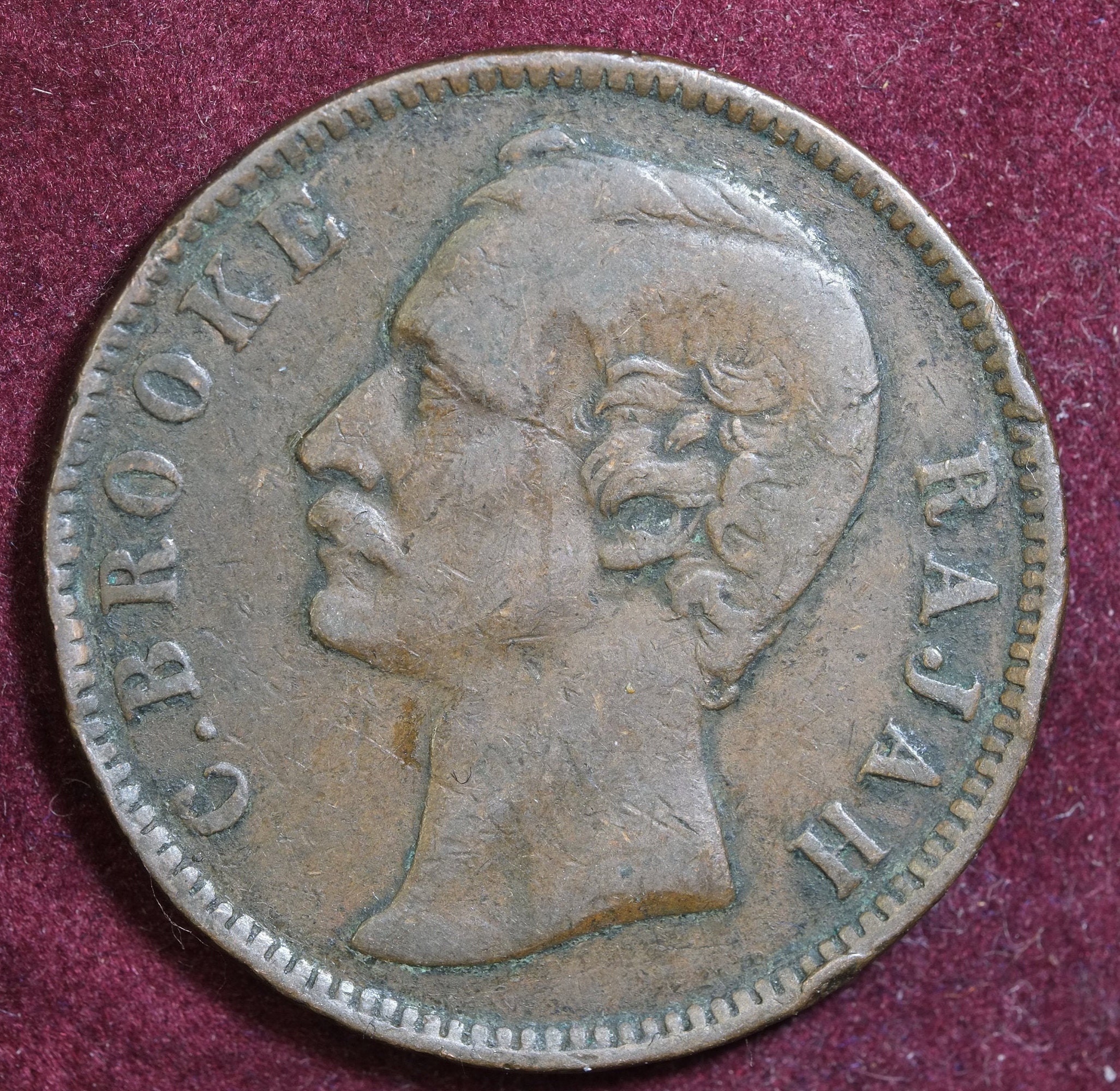 Image of 1870 One Cent Coin Sarawak Charles Brooke Rajah