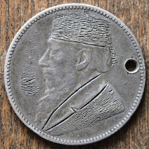 1896 ZAR Südafrika Republik Trench Art Kruger graviert Portrait