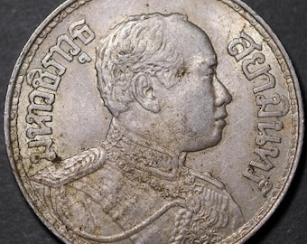 タイ 1バーツ - ラーマ9世 | コイン 159円 1982年 - Etsy 日本