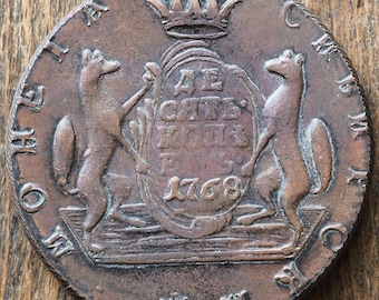 1887 銀貨 1フラン スイス - Etsy 日本