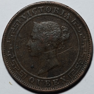 1892 Victorian One Cent coin British Ceylon