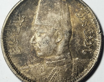 アンティーク 10ピアストル 銀貨 0.833 エジプト 1937年 ファルーク