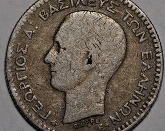 オーストリア 1964 50 シリング銀貨 冬季オリンピック インスブルック