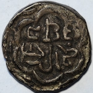 India Mewar 1858 to 1920 Silver One Sixteenth Rupee