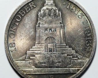 オーストリア 1964 50 シリング銀貨 冬季オリンピック インスブルック