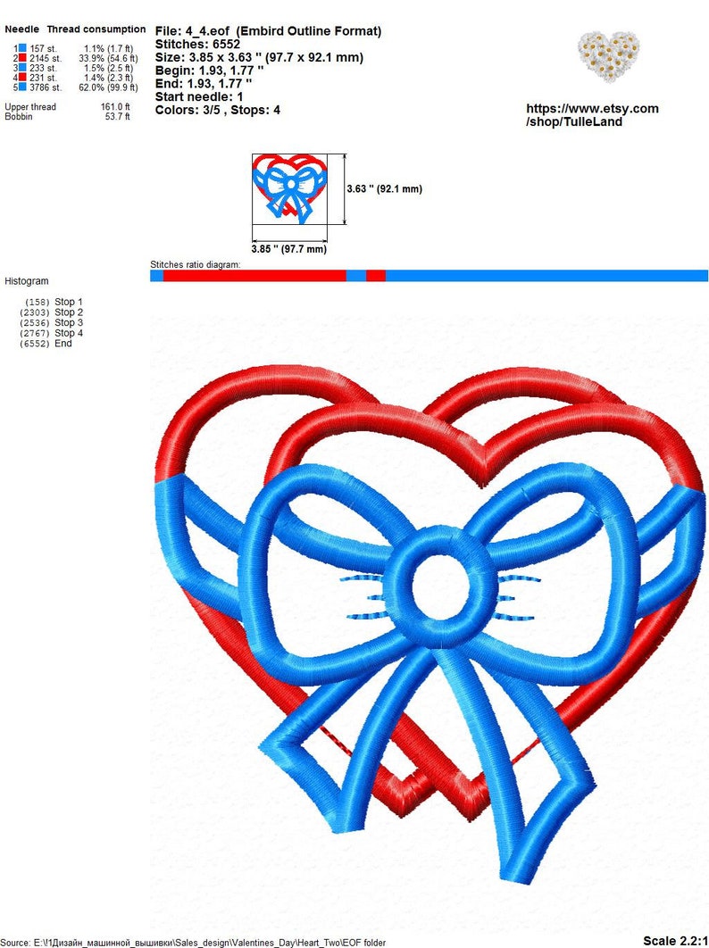 Heart Applique Applique Design Machine Embroidery Etsy