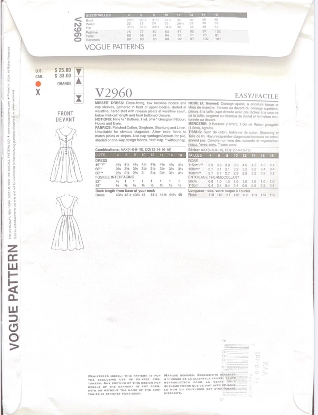 Vogue 1954 Dress Pattern Etsy