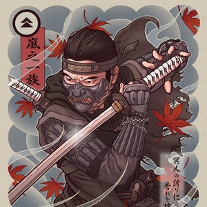 The Storm of Clan Sakai - Ghost of Tsushima - Print & Metal Print