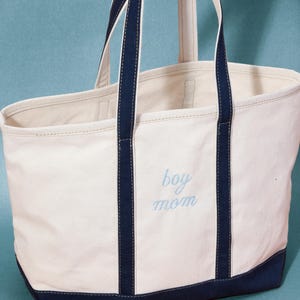Custom Boat Tote Bag - Canvas Tote Bag - Custom Text Tote - Gift for Her - Bachelorette Gift - School Bag - Embroidery -Personalized Gift image 2