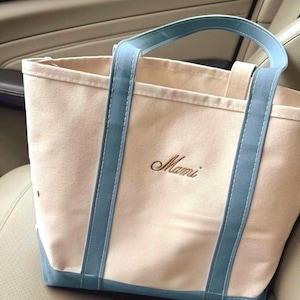 Canvas Tote Bag, Custom Tote Bag, Bachelorette Bags, Bachelorette Party Gift, Personalized Gift, Teacher Tote Bag, Laptop Tote Bag