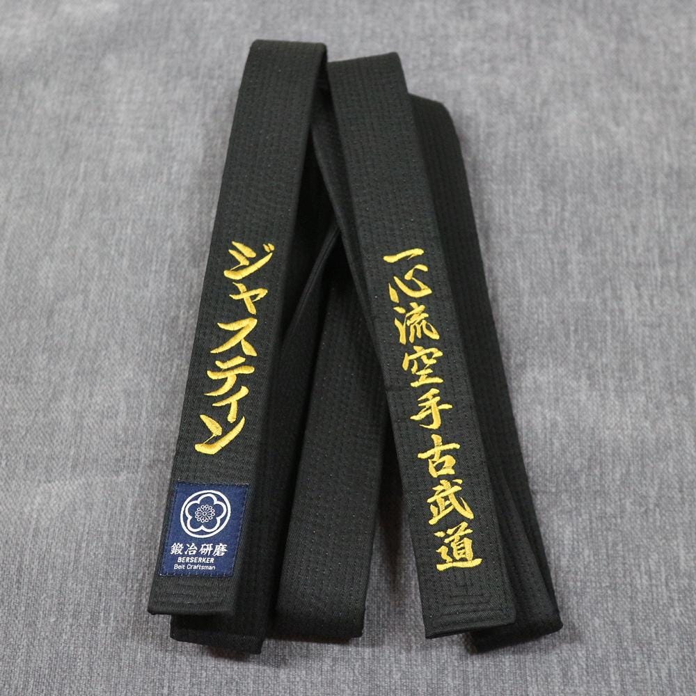 WKF Karate Black Belt /shotokan/isshinryu/wadoryu/shitoryu/gojuryu