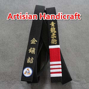 Op maat geborduurde BJJ Black Belt: jiu-jitsu judo Martial Arts/atama/wereld/kampioenschap/isami/kusakura