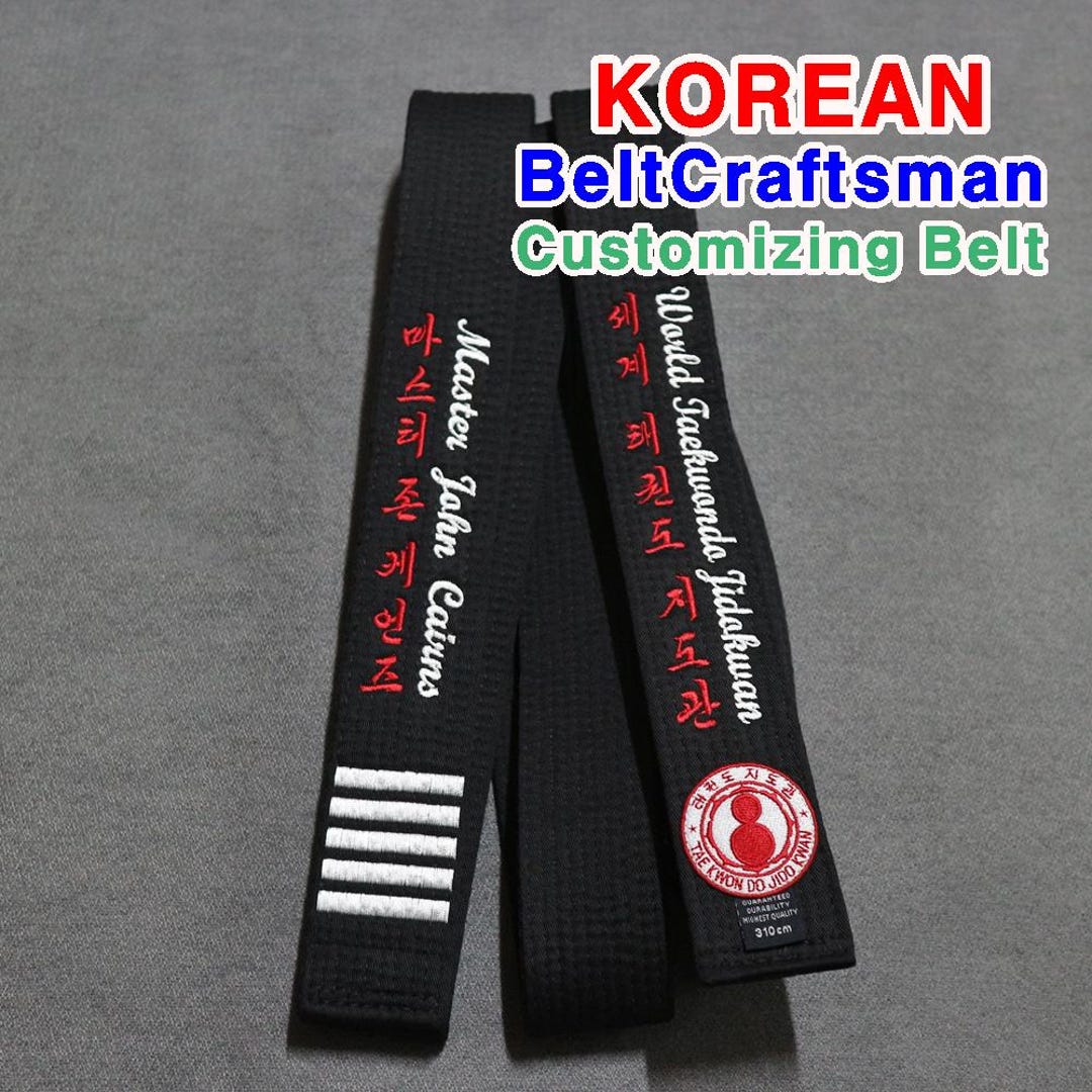 Taekwondo Black Belt/태권도/itf/wtf/judo/aikido/karate