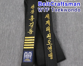 Cintura nera Taekwondo WTF/태권도/judo/Aikido/karate/personalizzato/ricamo/합기도/arti martali/국기원/kukkiwon