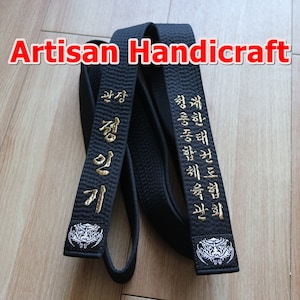 Ceinture noire de taekwondo/judo/Aikido/karaté/personnalisation/태권도/ITF/WTF/isami/personnalisé/broderie