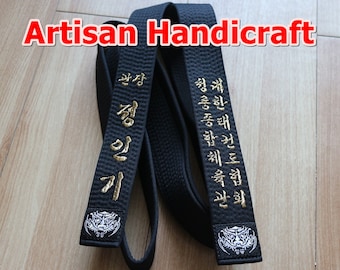Cintura nera di Taekwondo ricamata a mano: Arti marziali personalizzate/karate/judo/aikido/personalizzazioni/태권도/ITF/WTF/isami/personalizzata