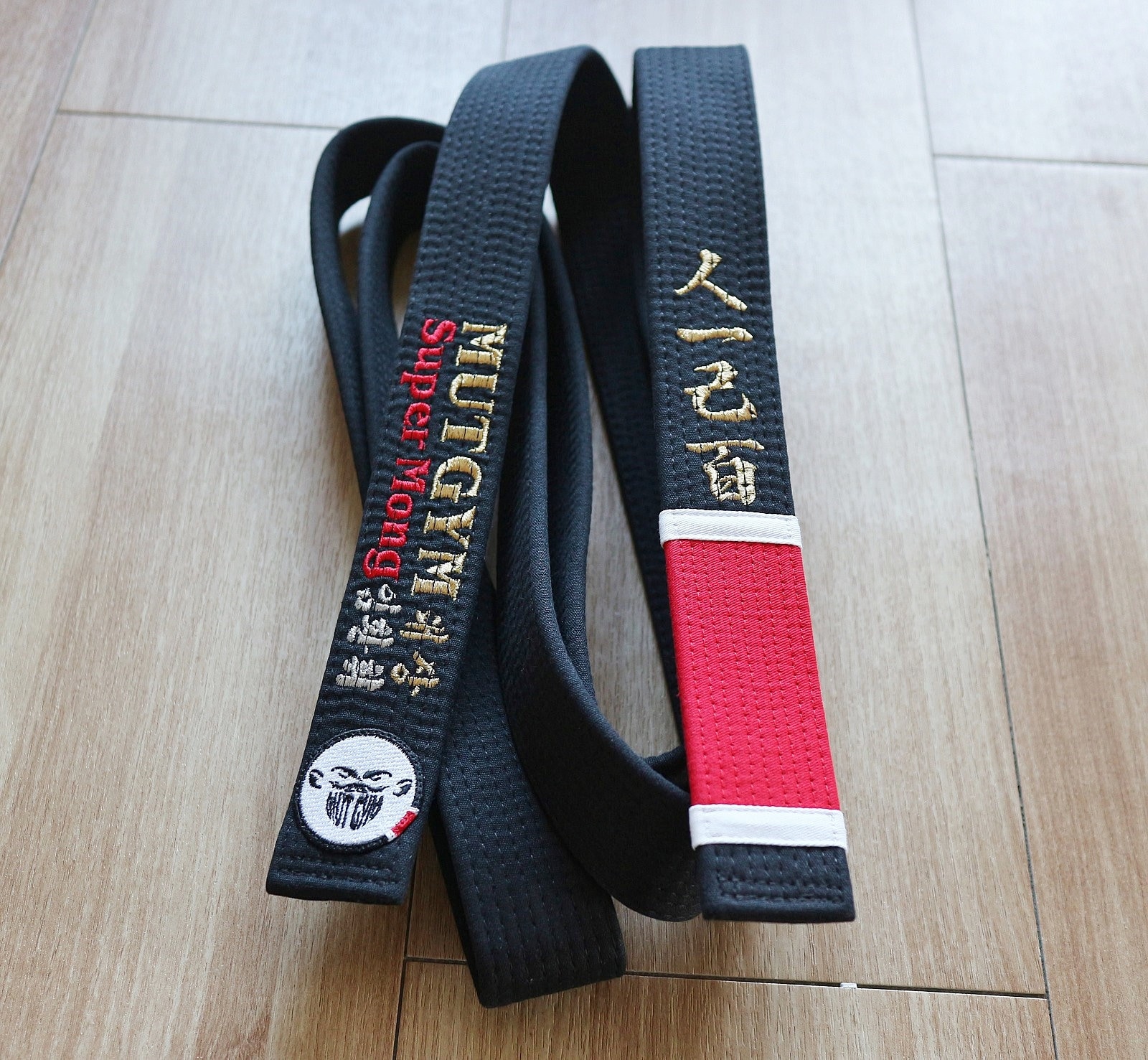 BJJ Black - Etsy
