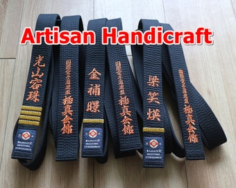 KYOKUSHIN Karate Black Belt/isami/style/iko/ifk/shinkyokushin/kyokushinkan/kudo/isami/極真会館/極真/空手/custom/embroidery