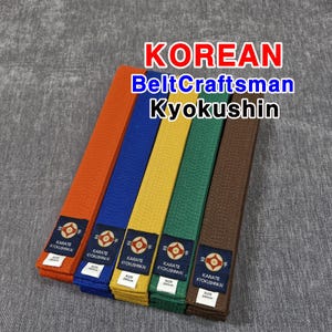 Kyokushin Karate color belt/karate/custom/embroidery/martal arts/kyokushinkai/極真 会館 空手