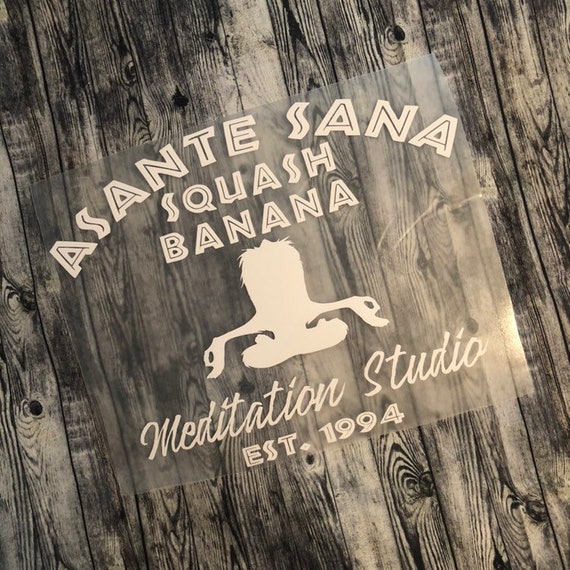 Iron On Asante Sana Meditation Studio Mercantile Collection Etsy