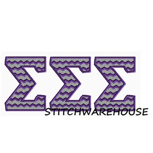 tri sigma sorority reputation tri sigma sorority reputation