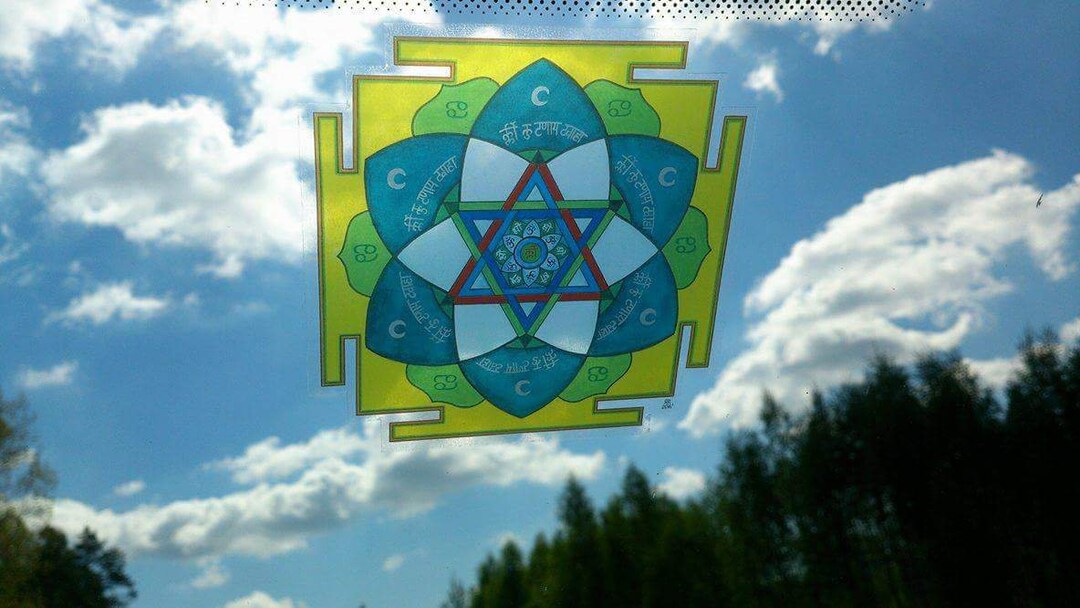 Moon Yantra Car Window Sticker Mandala Window Sticker Yantra 