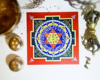 Print poster, Dhanvantari yantra, Healing yantra, Yantra for health, Vedic, Indian, Sacred geometry, Wall art, Meditation, Heltht yantra, OM